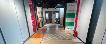 迁安-首屏背景图