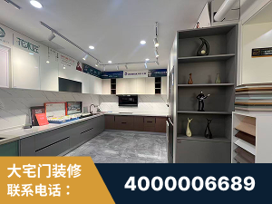 迁安-徽派工艺