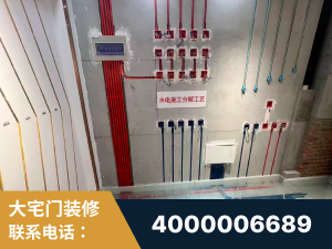 迁安-闭口合同0增项