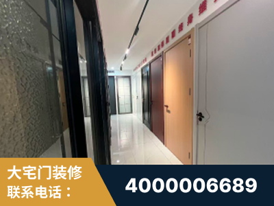 迁安-企业展示图
